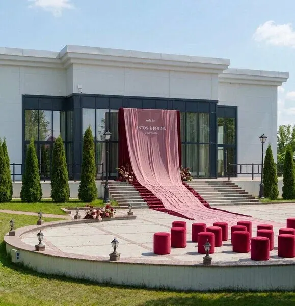 Свадьбы